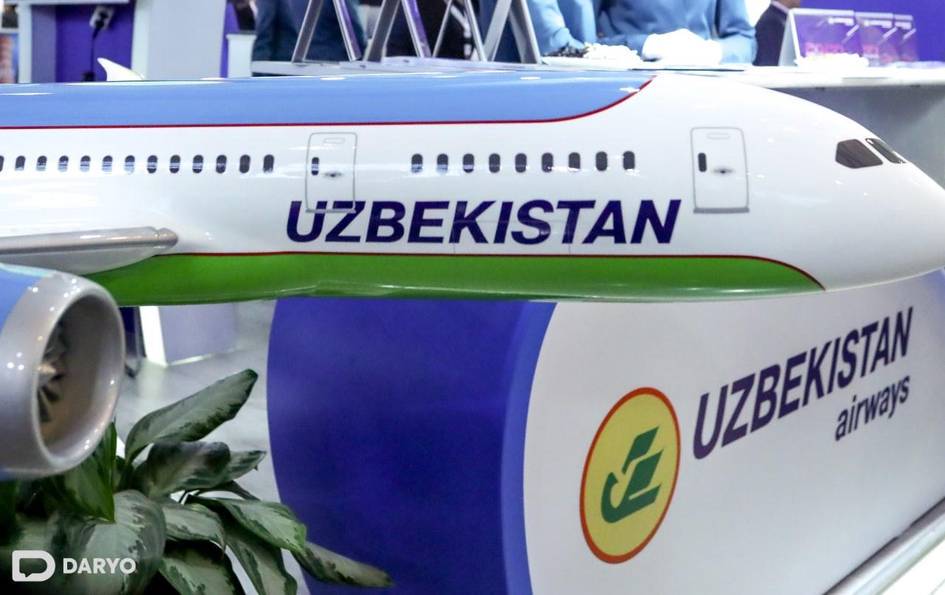 Uzbekistan plans 50% commercial expansion, 25+ airlines at Navoi Airport